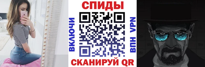 АМФ Premium Динская
