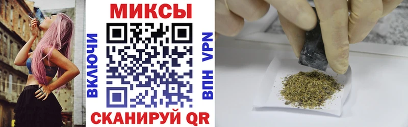 как найти закладки Динская БУТИРАТ GHB