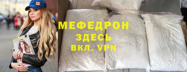 гашиш Краснотурьинск