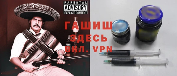 прущие крисы Алзамай