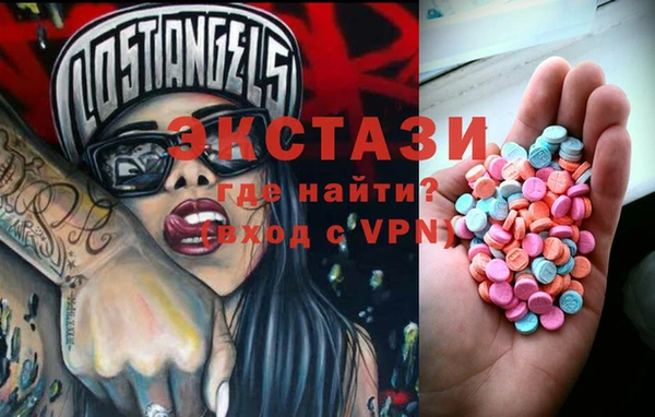 прущие крисы Алзамай