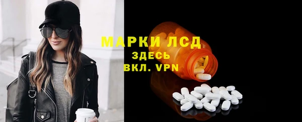 прущие крисы Алзамай