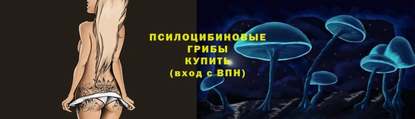 jwh Алексеевка