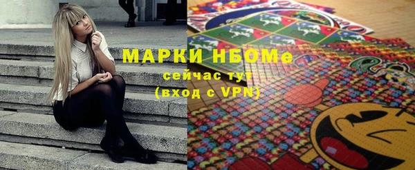 jwh Алексеевка