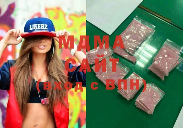 прущие крисы Алзамай