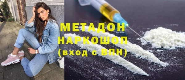 прущие крисы Алзамай