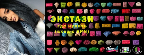 прущие крисы Алзамай