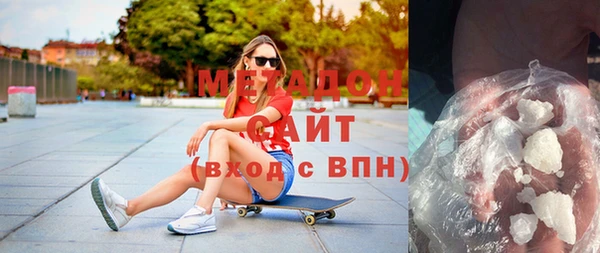 jwh Алексеевка