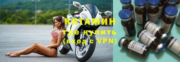 прущие крисы Алзамай